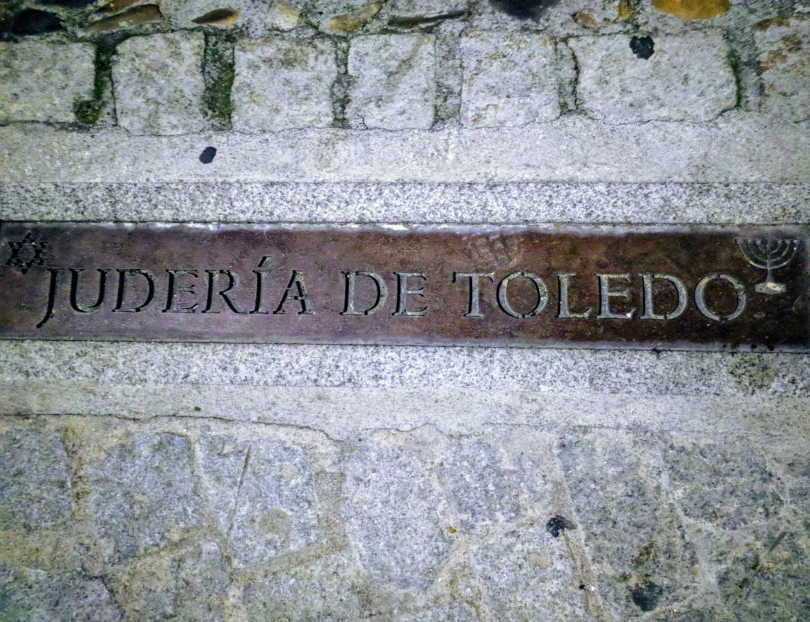 Apto El Clavo-Con Parking Gratis Toledo Esterno foto